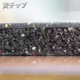 スポーツジム専用ゴムマット見本01