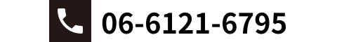 tel:06-6121-6795