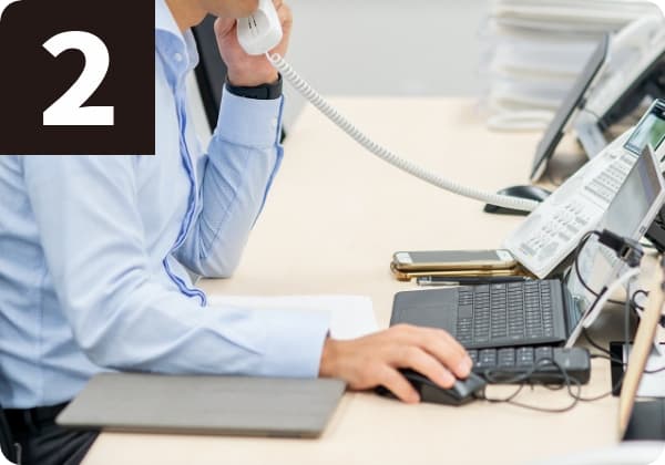 価格と時間をご回答