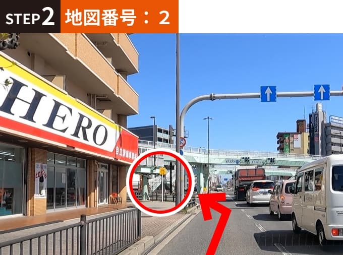 杭全交差点手前左折レーン