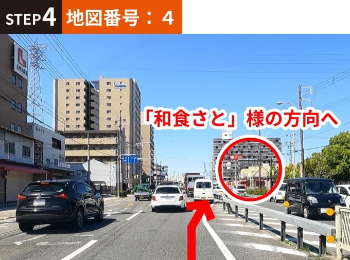 杭全交差点左折後(右レーン)