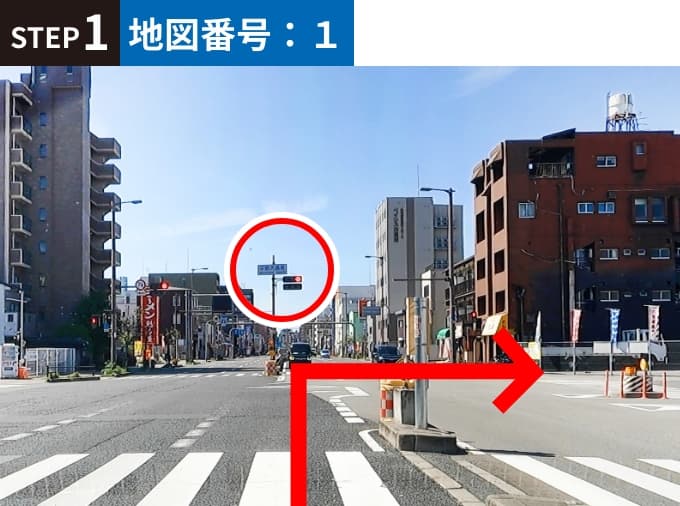 平野大通東交差点を右折