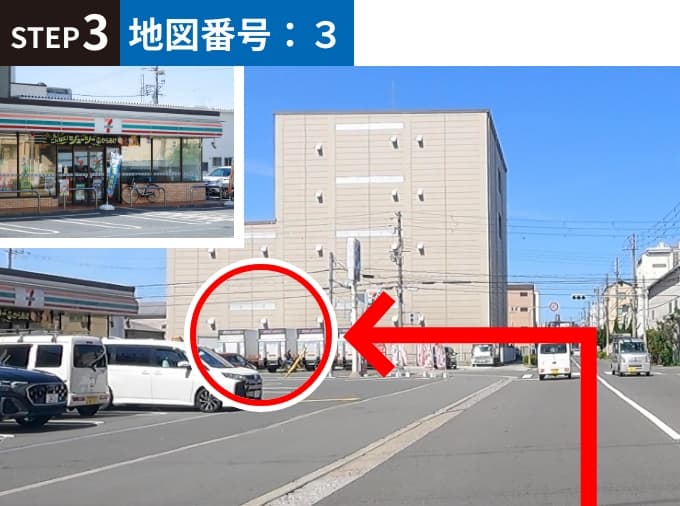 「セブンイレブン大阪今林4丁目店」様交差点を左折