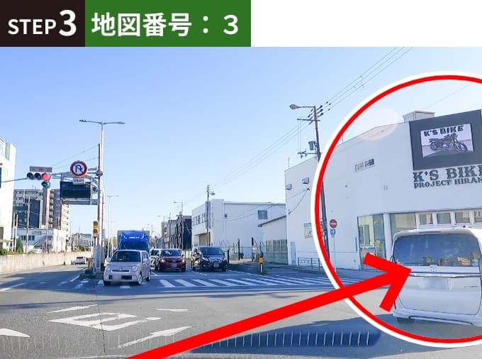 K’S BIKE様手前の交差点を右折