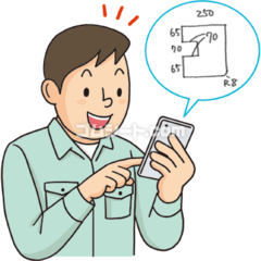 ゴムシート.comは御見積のご依頼が手軽ですぐ回答！